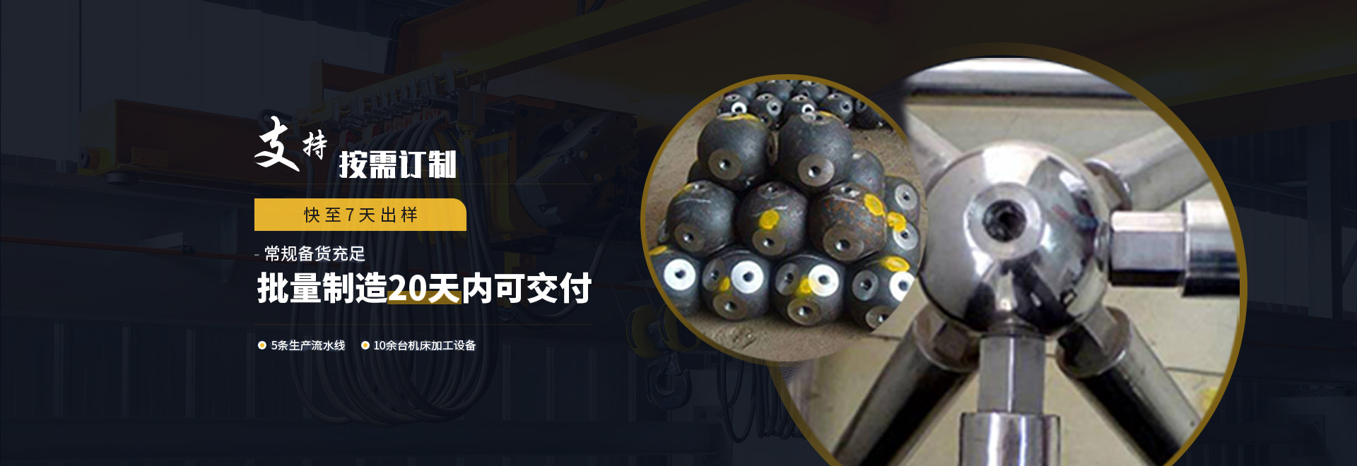 益阳1